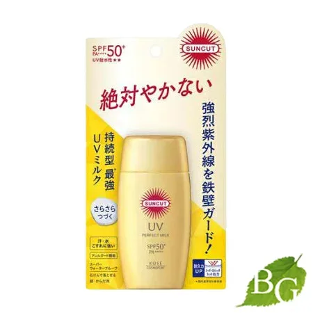 コーセー サンカットR パーフェクトUV ミルク 50mL