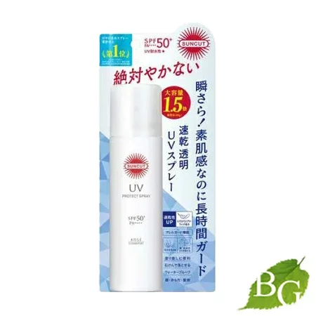 【送料無料】コーセー サンカットR プロテクトUV スプレー 90g