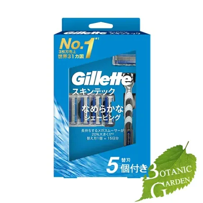 P&G Gillette Mach Thin Skin Tech 4B พร้อมที่จับ 1 ชิ้น