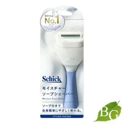 シック モイスチャーソープシェーバーホルダー 本体+替刃1個