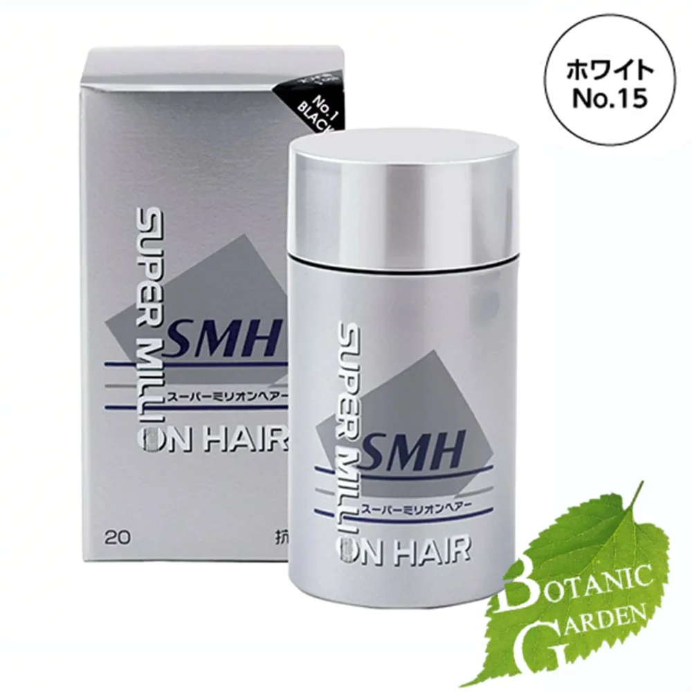 ルアン スーパー ミリオン ヘアー SMH NO.15 ホワイト 20g