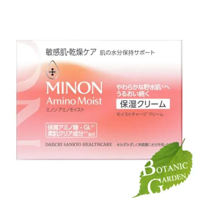第一三共 ミノン アミノ モイスト チャージ クリーム 40g