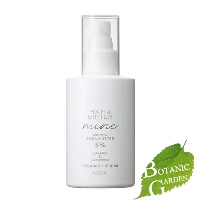 【送料無料】ママバター mine マイン バランシング セラム 150ml