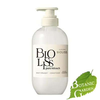 コーセー ビオリス ピュアレタッチ うねさぁら ヘアコンディショナー 480mL