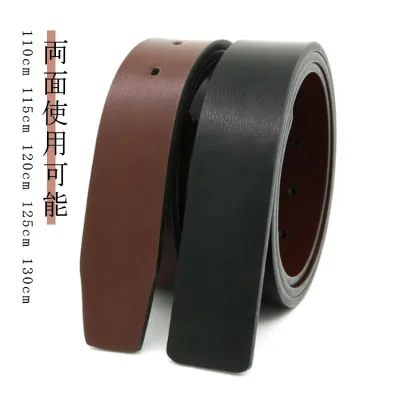 革 ゴルフ用 帯のみ ベルト革のみ 替えベルト 交換用 ブラウン バックルなし ピン式 穴付き ズボン用 ベルト メンズ