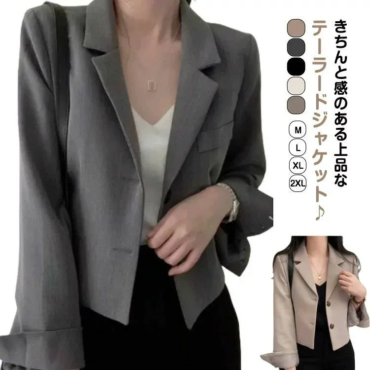 ジャケット 事務服 ジャケット レディース スーツ スーツジャケット テーラードジャケット 春 秋 長袖 仕事 ショート丈