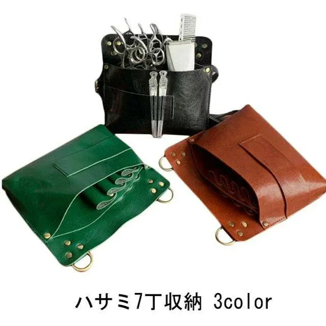 送 軽い 収納力があり PU スクエア型 ハサミ7丁 トリマー 美容師 収納 ハサミ スクエア オシャレ かわいい ワイド ケース はさみ