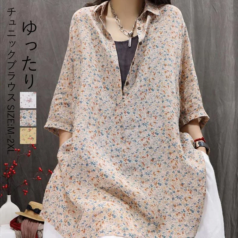 ブ チュニック トップス シャツブラウス シャツ スキッパー vネック レディース ブラウス ロング丈 花柄 チュニックシャツ 半袖