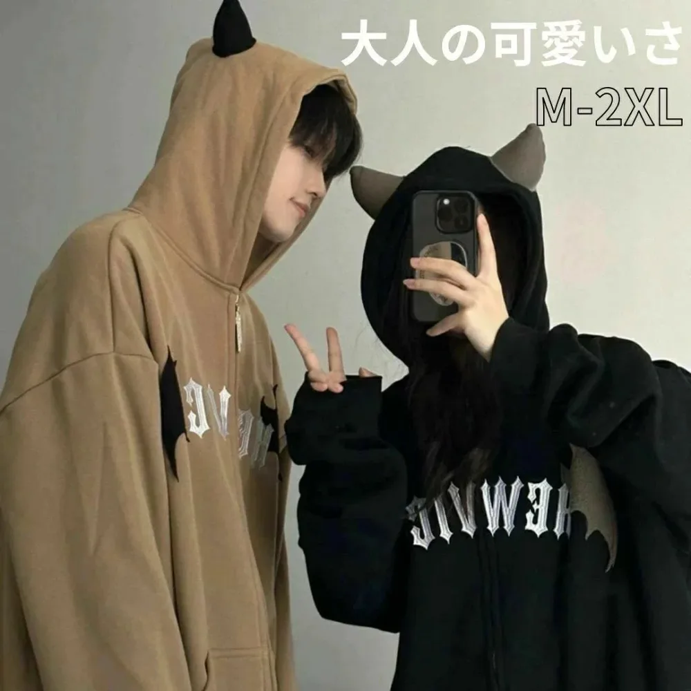 レディース フード付き 大きいサイズ スウェットパーカー おもしろ ツノ 角つき フーディトレーナー 角付きパーカー デビル 悪魔