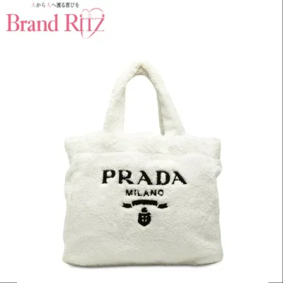 中古 プラダ 三角ロゴプレート トートバッグ ハンドバッグ ホワイト パイル レディース PRADA あす楽【送料無料】【明石店】