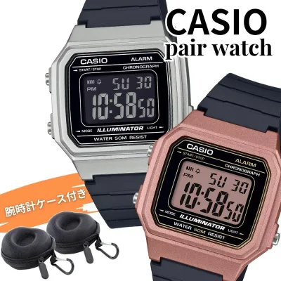 カシオ ペアウォッチ ペアギフト 腕時計 メンズ レディース 色違い お揃い デジタル 海外モデル 日本未発売 軽量 防水 50m CASIO チープカシオ ケース付き 友達 カップル 夫婦 ペア プレゼント W-217HM-7B W-217HM-5A 成人 卒業 入学