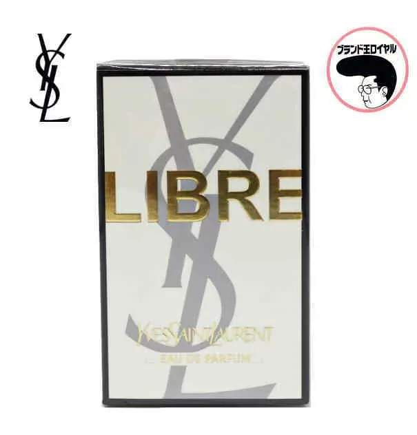 【中古】サンローラン YSL リブレ EDP 30ml オードゥパルファム