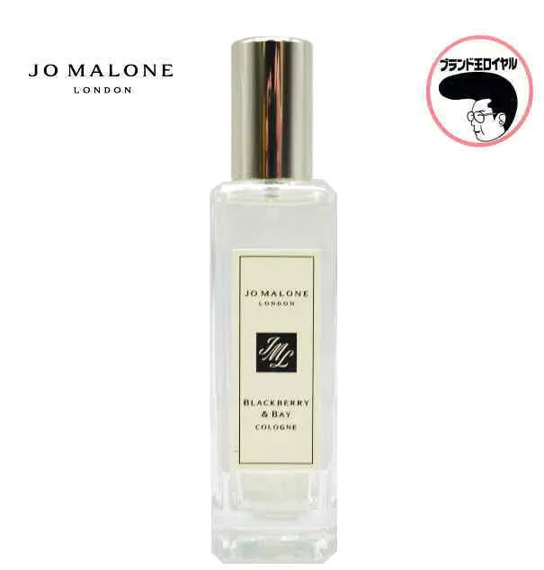 【中古】未使用品 JO MALONE ジョーマローン ブラックベリー&ベイ Blackberry & Bay コロン 30ml