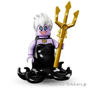 レゴ ディズニー ミニフィギュア シリーズ アースラ | lego 71012 ミニフィグ 【メール便不可商品】