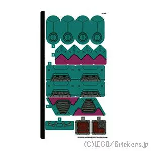 レゴ シール ステッカー - スーパーヒーローズ #76255 (10102830/6433896) | LEGO純正品