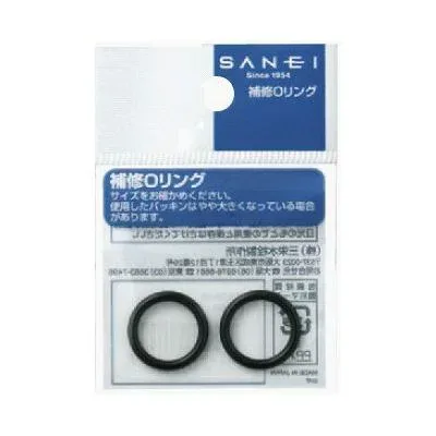 【メール便可】SANEI 三栄水栓 オーリング PP50-3 内径2.8×太さ1.9mm 2個入