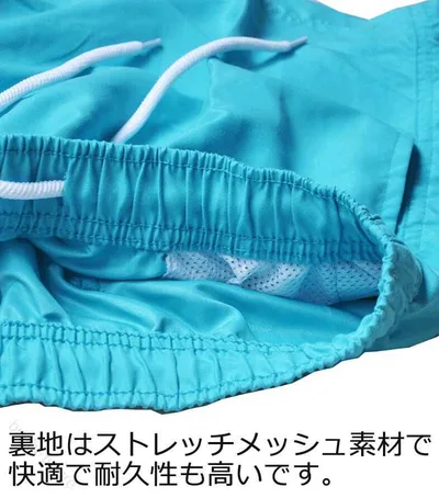メンズ水着 ハーフパンツ 膝上 ショート丈 海パン サーフパンツ ボードショーツ スイムウェア フィットネス水着 水陸両用 カジュアル お洒落 ナチュラル 快適 速乾 軽量 動きやすい 夏