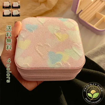携帯 レザー リング 指輪 ネックレス イヤリング ピアス コンパクトハート柄 収納 ジュエリーボックス アクセサリーケース