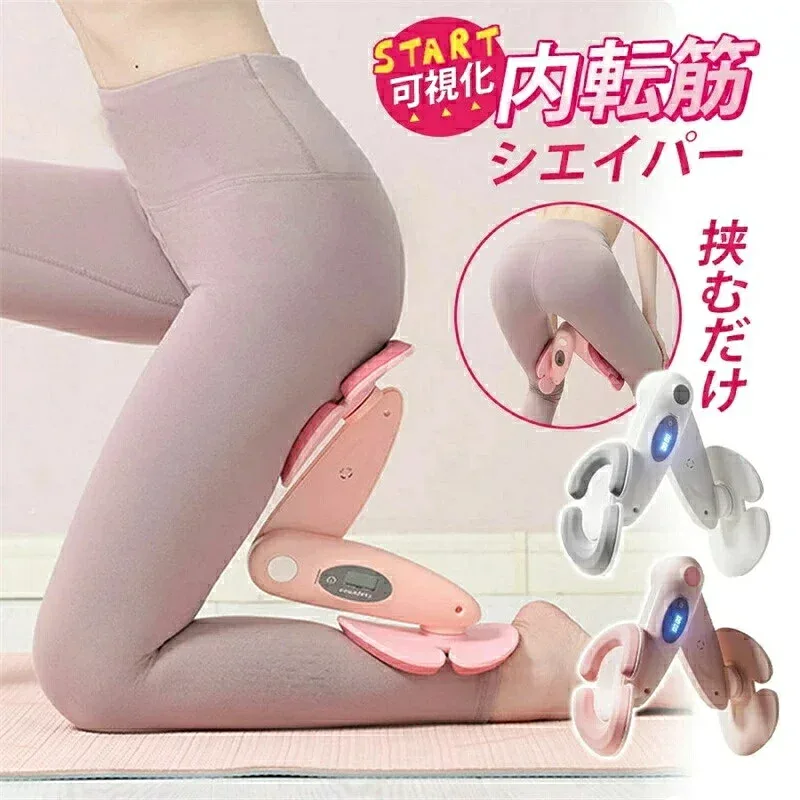 美尻シェイパー 内転筋 シェイパー トレーニング 骨盤底筋 内もも トレーニング器具 ヒップネスコア ヒップトレーナー もも裏筋トレ 脚痩せ エクササイズ リハビリテーション 産後