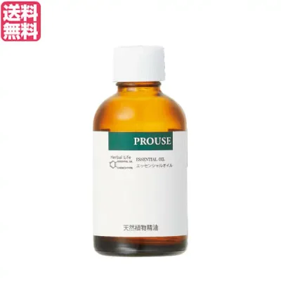 【ポイント最大4倍!】10/18(日)限定!生活の木 サンダルウッド・インド精油 白檀 50ml 精油 オイル アロマオイル 送料無料