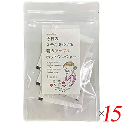 【楽天カードでポイント4倍!】10/10(土)限定!生姜 生姜湯 りんご 朝のアップルホットジンジャー 36g(12g×3包) 15個セット