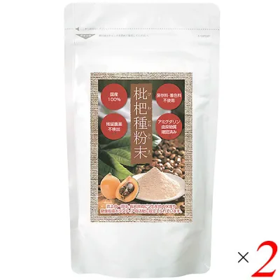 枇杷種粉末 枇杷種 ビワ種 枇杷種粉末 100g 2個セット エス・エフ・シー