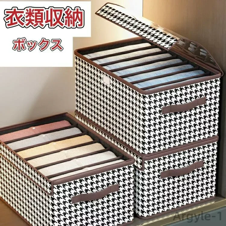 収納 衣装ケース 布 収納ボックス フタ付き 収納ケース 収納かご 収納ボックス布 折りたたみ クロゼット ベッド下 押入れ