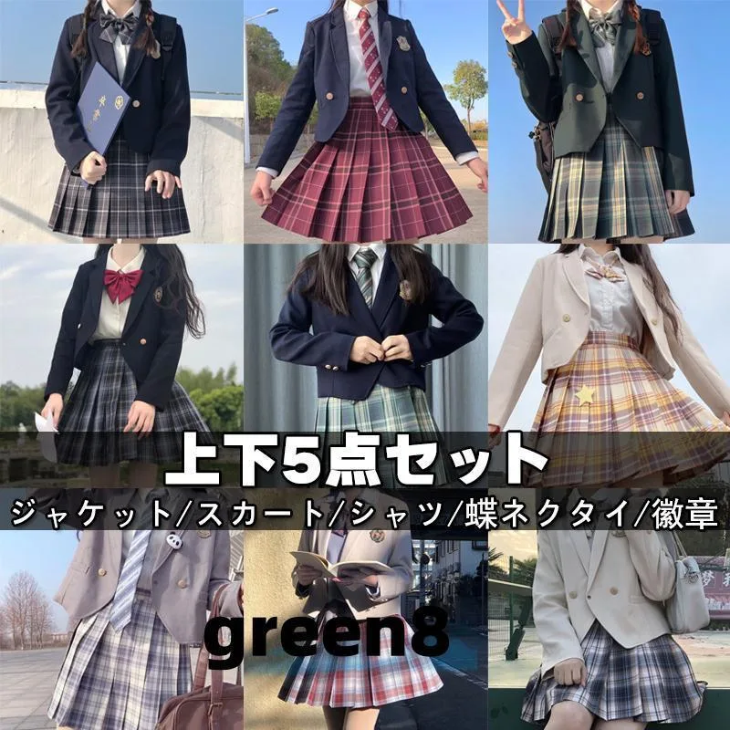 入学式 卒業式 スーツ 女の子 女子 高校生 フォーマルスーツ 中学生 レデイース ブラウス コート ジャーケト スカート無地 セット 卒服 S M L XL 発表会