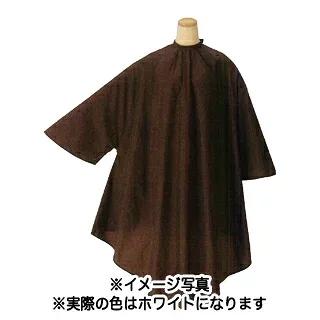 TBG 袖付カットクロス CNR001S ホワイト 【 美容室 美容院 美容師 プロ 愛用 業務用 サロン専売品 】【BS】