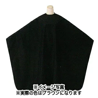 エルコ 230 L&W ヘアダイ袖なし ブラウン 【 美容室 美容院 美容師 プロ 愛用 業務用 サロン専売品 】【BS】
