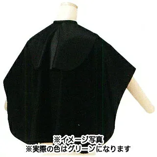 カトレア 9100 スカットクロス デラックス グリーン 【 美容室 美容院 美容師 プロ 愛用 業務用 サロン専売品 】【BS】