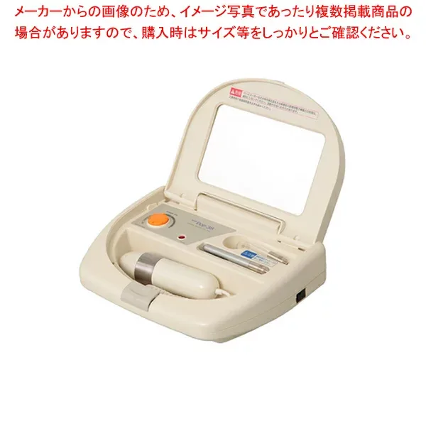 コメット 美顔器 POP-38 【 コメット 美顔器 POP-38 美容室 美容院 美容師 プロ愛用 】