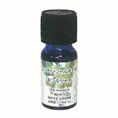 エッセンシャルオイル 10ml キンモクセイ 【BS】