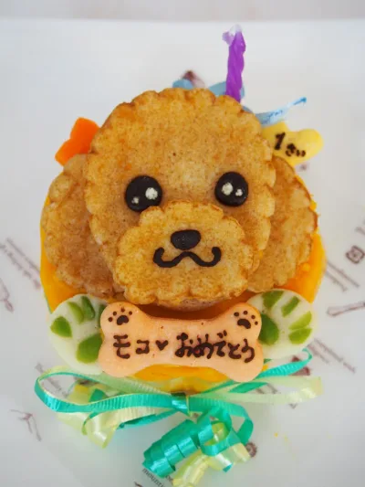 似顔絵ケーキ♪9cm顔 1個 犬 ケーキ 似顔絵 誕生日 誕生日ケーキ 犬用ケーキ 犬のおやつ 犬ケーキ 犬のケーキ わんちゃんケーキ バースデー 犬おやつ 手作り ペット オーダーメイド バースデーケーキ スイーツ ギフト プレゼント お誕生日 お祝い インスタ映え