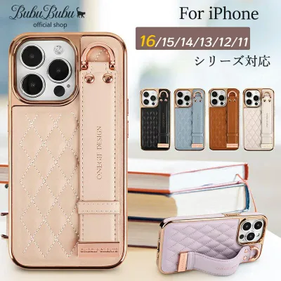 【クーポンで10%OFF】iPhone17 iPhone16 ケース キルティング iPhone15 15pro ケース iphone14 14pro iPhone13 13pro ケース iPhone12 12pro 韓国 大人 iphoneケース スマホケース カバー ストラップ ショルダータイプ アイフォン 可愛い おしゃれ