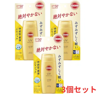 【3個セット】サンカット パーフェクト UV ジェル SPF50+ PA++++ UV耐水性 80g 日焼け止めジェル 顔・体用 日焼け止め UVカット 大容量 ウォータープルーフ ガード 耐久 耐水 紫外線 SPF PA 汗 水 海水浴 プール