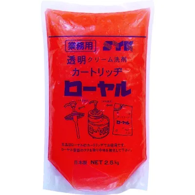 【あす楽対応・送料無料】SYK ローヤル詰替 2.5kg