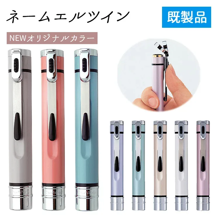 シャチハタ 印鑑 シャチハタ 訂正印 ネームエルツイン シャチハタ ツイン 訂正印付きシャチハタ 印鑑 ツイン ネーム印 既製品 ペアネーム ギフト 印鑑 大小 はんこ 判子 ハンコ シヤチハタ 送料無料 就職祝 卒業式【NEW!当店限定くすみカラー】