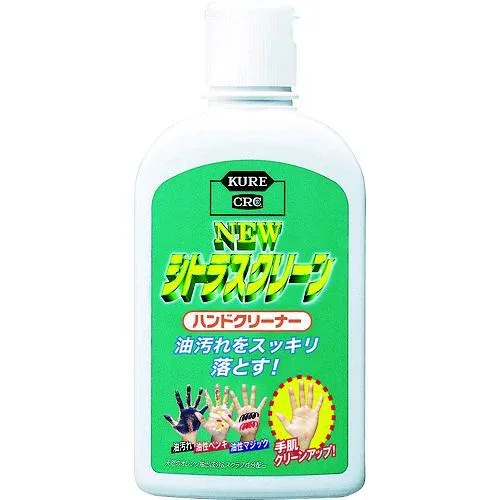 【即納在庫品】「直送」呉工業 KURE NO2281 ヘビーデューティー化粧石けん ニュー シトラスクリーン ハンドクリーナー 235ml 440-3525