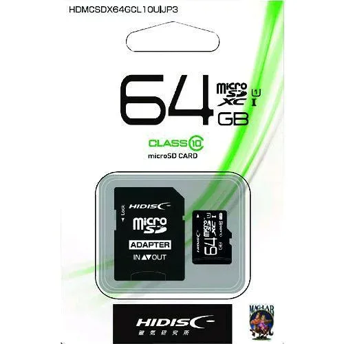【即納在庫品】「直送」ハイディスク HDMCSDX64GCL10UIJP3 マイクロSD64GB