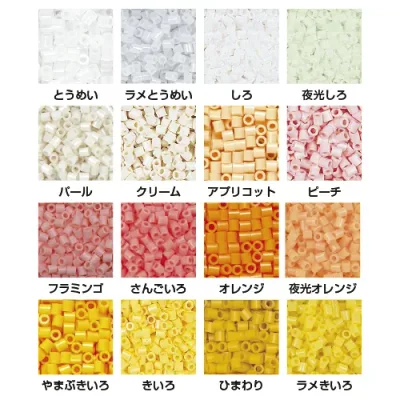 【ゆうパケット対応可】パーラービーズ単色 パステルきいろ 5056【カワダ】