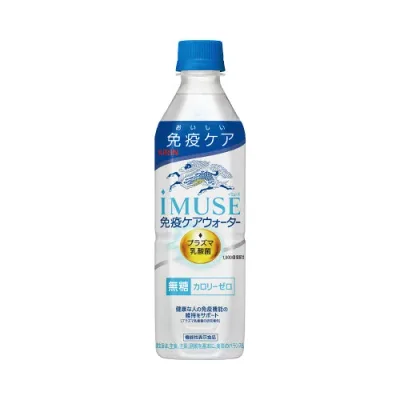 #イミューズ 免疫ケアウォーター 500ml×24本089955【キリンビバレッジ】※軽減税率対象商品