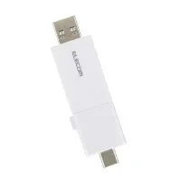 【ゆうパケット対応可】スライド式USBメモリ 64GB 白 1個MF-WSAU3064GWH【エレコム】