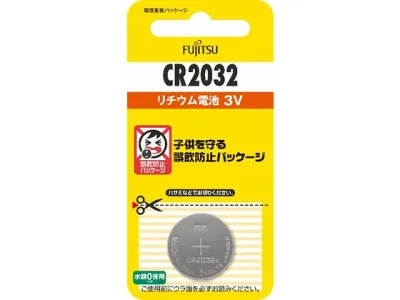 富士通 リチウムコイン電池 CR2032 CR2032C(B)N
