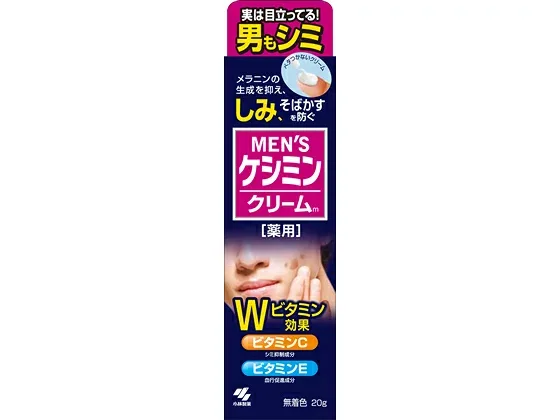 小林製薬 メンズケシミンクリーム 20g