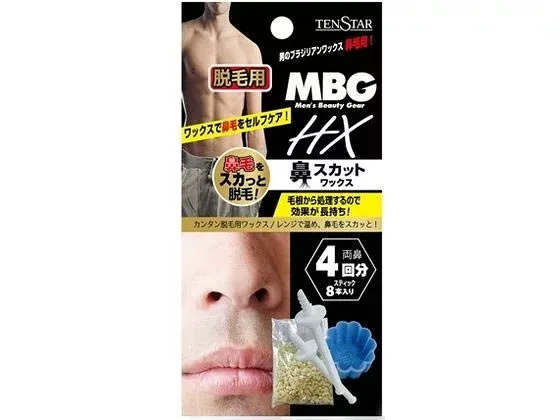 【お取り寄せ】三宝 MBG HX 鼻スカットワックス 20g