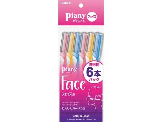 【お取り寄せ】フェザー安全剃刀 ピアニィLフェイス用 6本