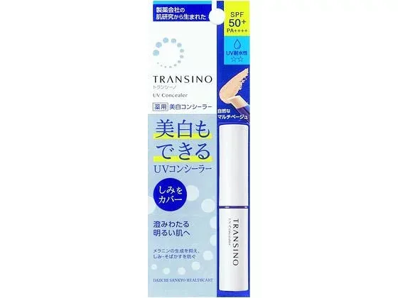 【お取り寄せ】第一三共 トランシーノ 薬用UVコンシーラー 2.5g