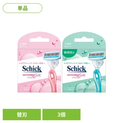シック ハイドロシルク 替刃 3個 シック ハイドロシルク カミソリ フェイスケア シェービング ハイドロシルク