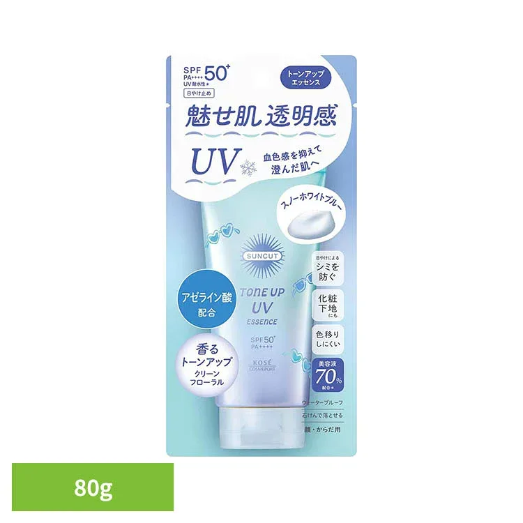 サンカットR トーンアップUV エッセンス スノーホワイトブルー 80g 27720サンカット SUNCUT 日焼け止め UVエッセンス サンカット